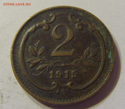 2 геллера 1915 Австрия №1 03.02.2020 22:00 МСК - CIMG7388.JPG