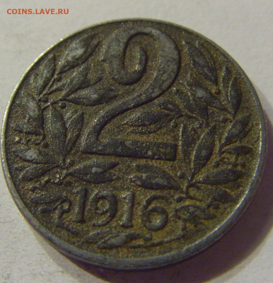 2 геллера 1916 Австрия №1 03.02.2020 22:00 МСК - CIMG7396.JPG