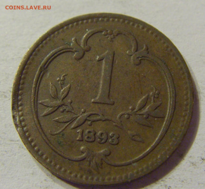 1 геллер 1893 Австрия №1 03.02.2020 22:00 МСК - CIMG7400.JPG