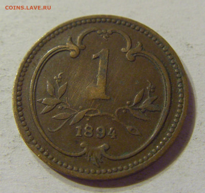 1 геллер 1894 Австрия №2 03.02.2020 22:00 МСК - CIMG7412.JPG