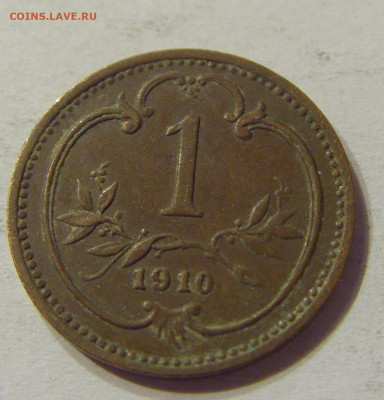 1 геллер 1910 Австрия №2 03.02.2020 22:00 МСК - CIMG7428.JPG