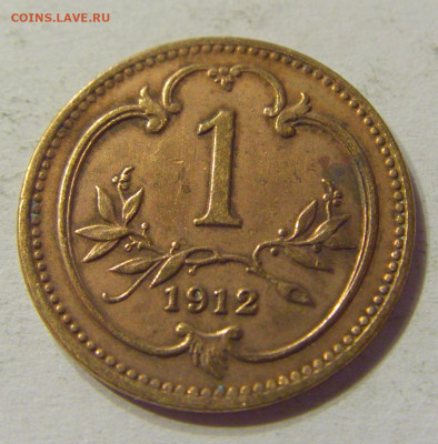 1 геллер 1912 Австрия №1 03.02.2020 22:00 МСК - CIMG7440.JPG