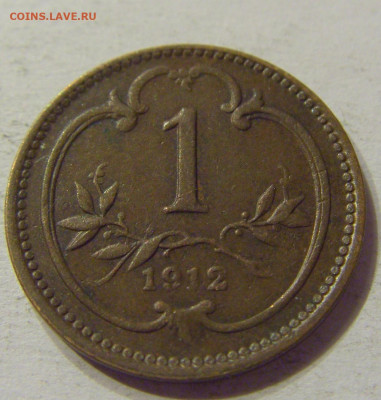 1 геллер 1912 Австрия №2 03.02.2020 22:00 МСК - CIMG7444.JPG