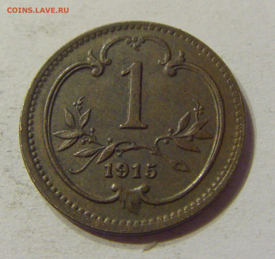 1 геллер 1915 Австрия №1 03.02.2020 22:00 МСК - CIMG7464.JPG