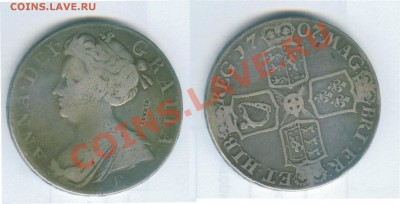 Англия кроны в серебре - предпродажная - Graphic1.JPG