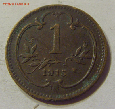 1 геллер 1915 Австрия №2 03.02.2020 22:00 МСК - CIMG7468.JPG