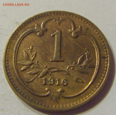 1 геллер 1916 Австрия №2 03.02.2020 22:00 МСК - CIMG7476.JPG