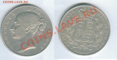 Англия кроны в серебре - предпродажная - Graphic3
