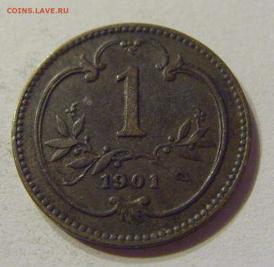 1 геллер 1901 Австрия №2 03.02.2020 22:00 МСК - CIMG7488.JPG