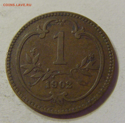 1 геллер 1902 Австрия №1 03.02.2020 22:00 МСК - CIMG7492.JPG