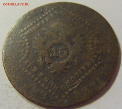 15 крейцеров 1807 (?) Австрия №1 03.02.2020 22:00 МСК - CIMG7508.JPG