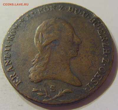6 крейцеров 1800 S Австрия №1 03.02.2020 22:00 МСК - CIMG7514.JPG