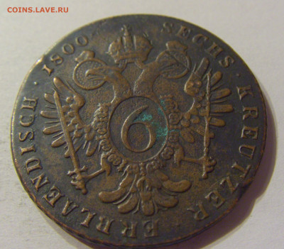6 крейцеров 1800 S Австрия №1 03.02.2020 22:00 МСК - CIMG7512.JPG