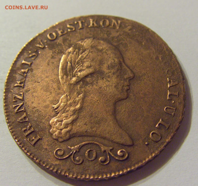 3 крейцера 1812 О Австрия №1 03.02.2020 22:00 МСК - CIMG7522.JPG