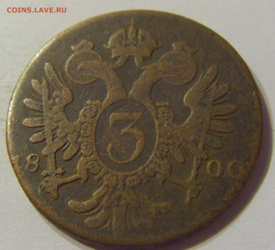 3 крейцера 1800 Австрия №1 03.02.2020 22:00 МСК - CIMG7524.JPG