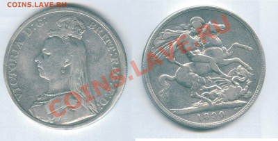 Англия кроны в серебре - предпродажная - Graphic6