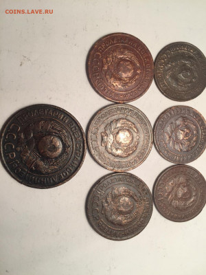 1,2,3 Коп 1924г в хорошем состоянии - 86E5EEC4-02F7-4A54-9F4D-73D3C6EED0E0