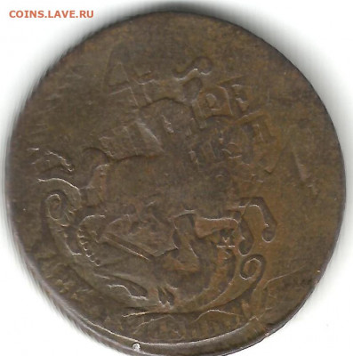 №10 2 копейки 1763 перечекан с 4 копееек до 01.02.2020 - 1763пер-20002