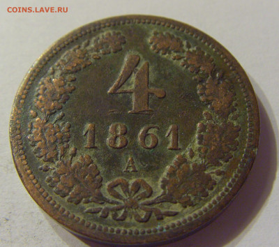 4 крейцера 1861 А Австрия №1 03.02.2020 22:00 МСК - CIMG7536.JPG