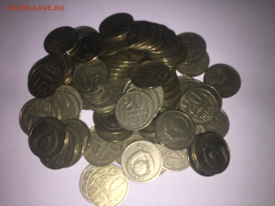 Поздние СССР 20коп, 85шт до 01.02.20 - 6020103A-F43C-4B42-809D-39A3FB525619