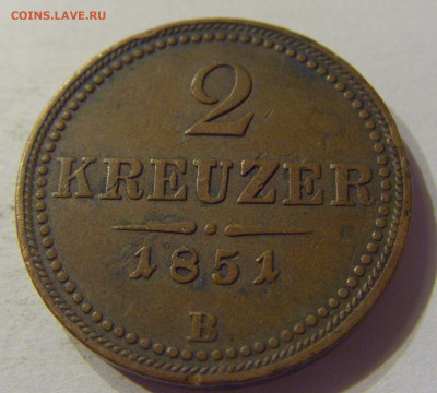 2 крейцера 1851 В Австрия №1 03.02.2020 22:00 МСК - CIMG7556.JPG