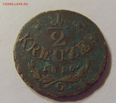 2 крейцера 1816 О Австрия №1 03.02.2020 22:00 МСК - CIMG7600.JPG
