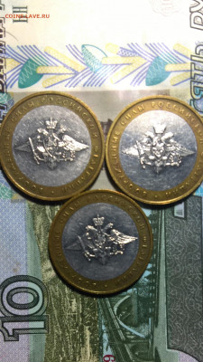 Министерства - 15 монет . - WP_20200128_16_44_14_Pro (2)