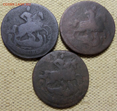 2 копейки 1757 г.,1758 г.,1759 г. До 30.01.2020 г. - 101_5085.JPG