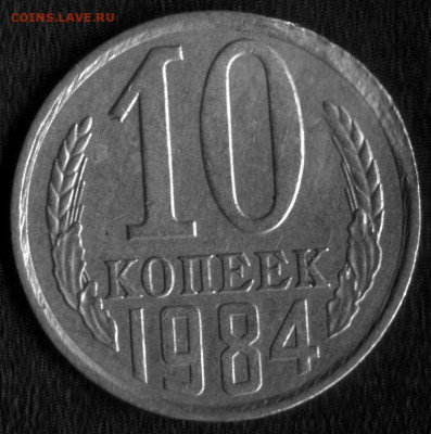 Вопросы по бракам от shashlov-ustas - браки 018