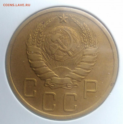 5 копеек 1940 года ф-43 по фиксу - IMG_20200124_140640