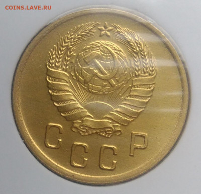 2 копейки 1940 года ф-63 по фиксу - IMG_20200124_140450