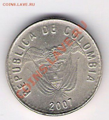 50 песо Колумбия 2007, до 19.08.2011 22-00 мск. - сканирование0136