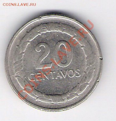20 сентаво Колумбия 1968, до 19.08.2011 22-00 мск. - сканирование0139