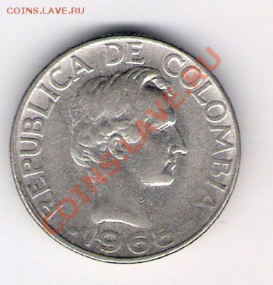 20 сентаво Колумбия 1968, до 19.08.2011 22-00 мск. - сканирование0140