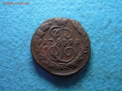 1 копейка 1791 - SAM_0385.JPG