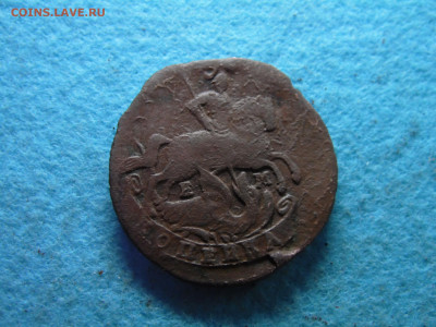 1 копейка 1791 - SAM_0387.JPG