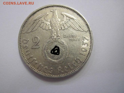 2 марки 1937 Третий рейх  до 31.01.20 - IMG_7726.JPG