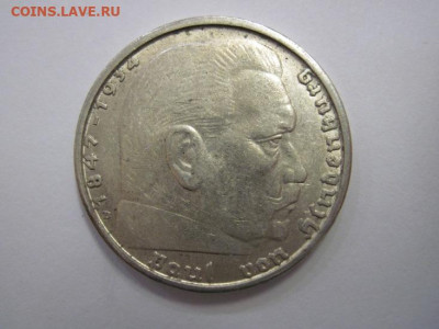 2 марки 1938 Третий рейх  до 31.01.20 - IMG_7733.JPG