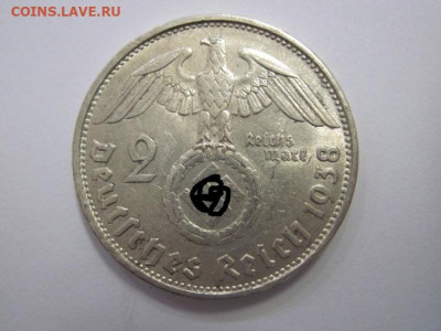 2 марки 1938 Третий рейх  до 31.01.20 - IMG_7731.JPG