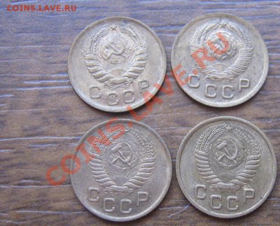 1 копека 1946-48-1953-54 гг  №46 (9.6)  хорошие - IMG_8489