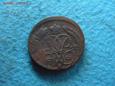 1 копейка 1757 - SAM_0428.JPG