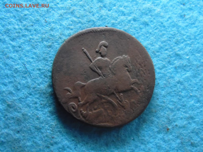 1 копейка 1757 - SAM_0431.JPG