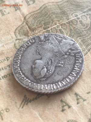 Полуполтинник 1770 ДМ. До 31.01.20 - E49546C7-4360-4B15-8F11-5AA6CF4ECC2D