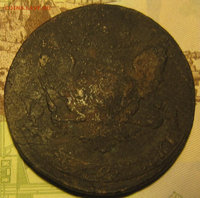 5 копеек 1788 спм (бюджетная) до 22-00мск 31.01.2020 - IMG_4844.JPG