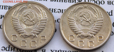 10 коп 1952,54 г. штм. блеск До 02 02 20 г. в 22 00 по Мск - 4