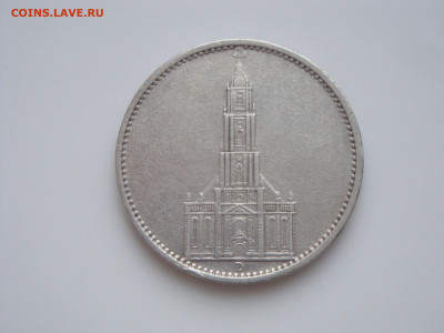 Третий Рейх, 5 Марок 1934 "D", Кирха до 01.02 - Кирха35D (1)_1