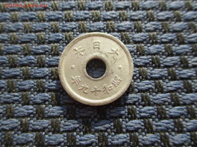 Япония. 10 сен 1944г. Окончание 31.01.2020 в 22-00Мск. - IMG_5142.JPG