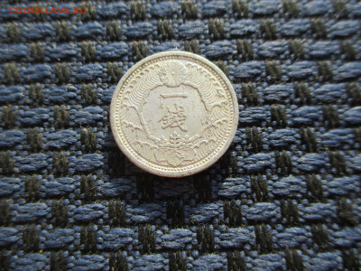 Япония. 1 сен 1938г. Окончание 31.01.2020 в 22-00Мск. - IMG_5153.JPG