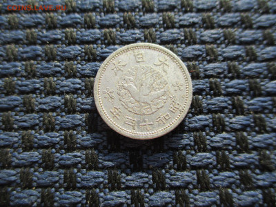 Япония. 1 сен 1938г. Окончание 31.01.2020 в 22-00Мск. - IMG_5154.JPG