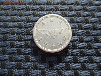 Япония. 5 сен 1941г. Окончание 31.01.2020 в 22-00Мск. - IMG_5158.JPG